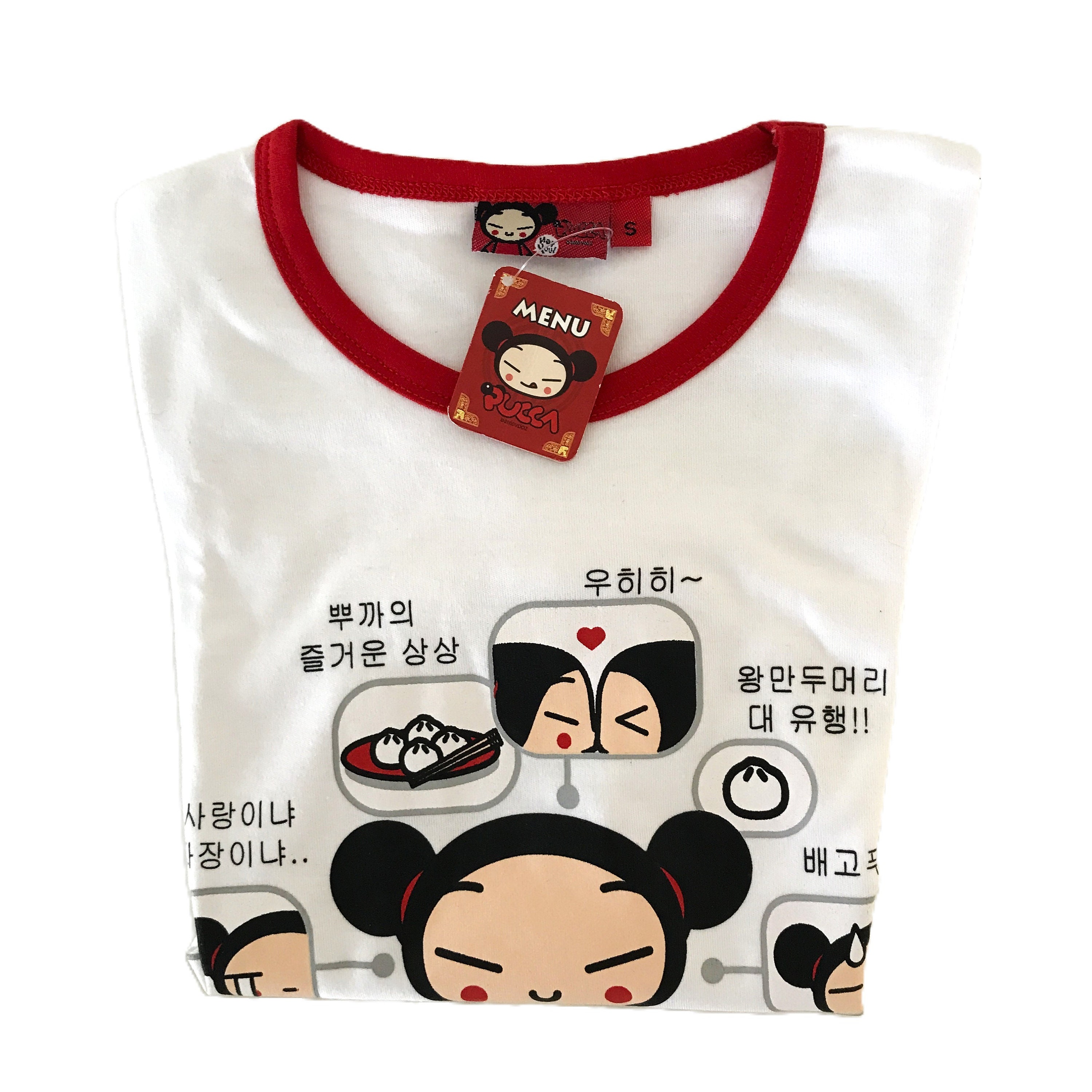 New With Tag! Pucca Funny Love T-shirt [nom Nom White] - Etsy