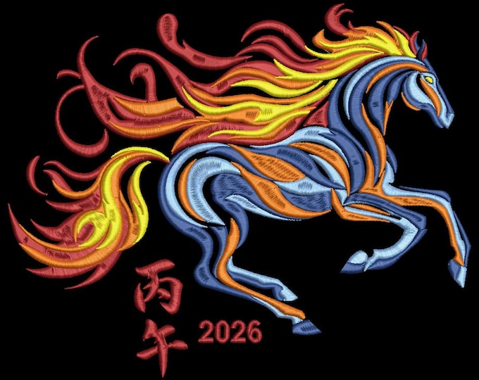 Featured listing image: Premium Embroidery Design "Fire Horse 2026" – Zodiac Collection