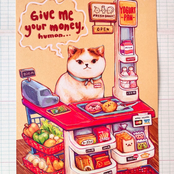 Cat Shop | Poster