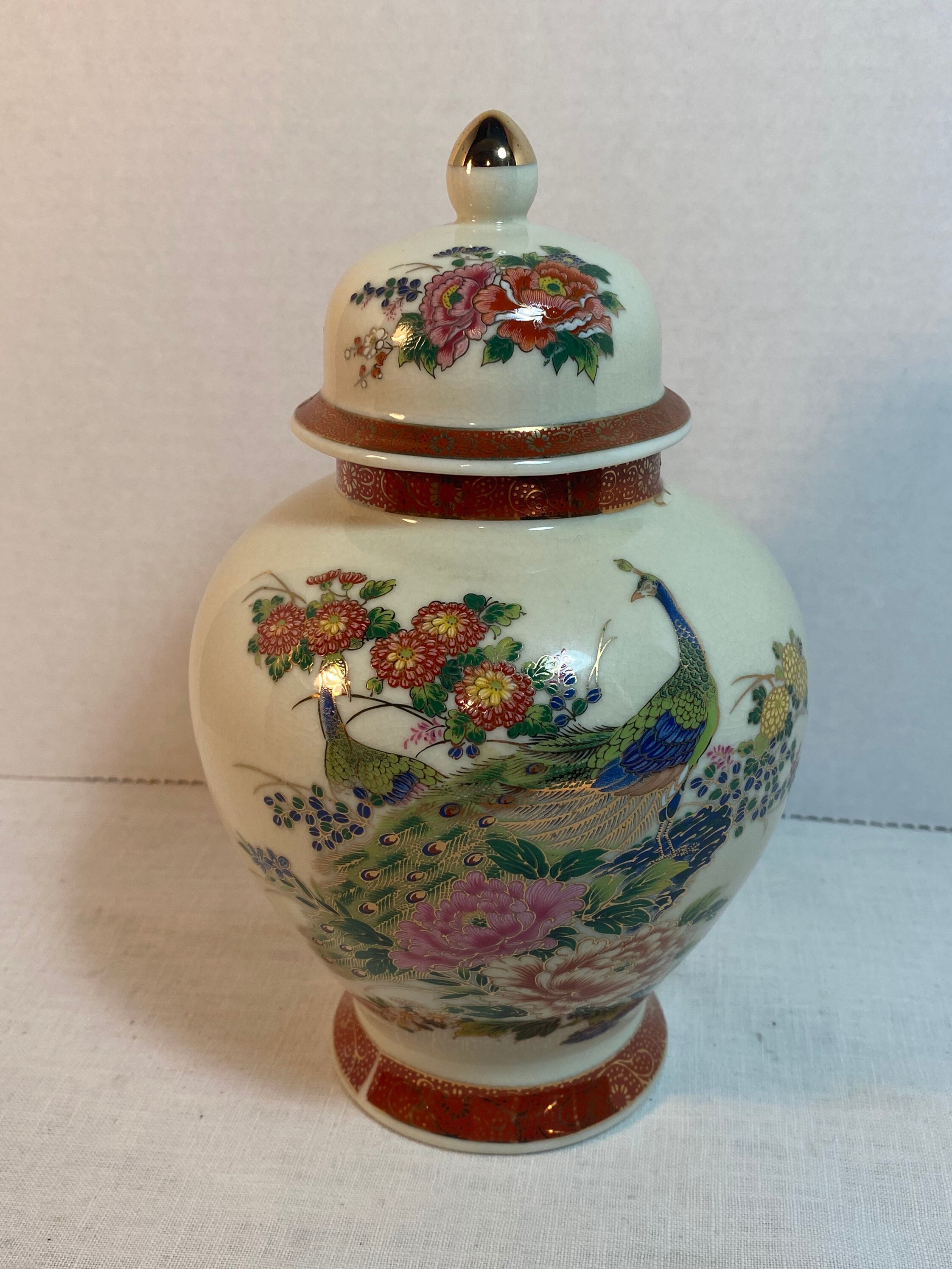 Satsuma Ginger Jar Etsy