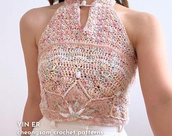 YIN ER (Keyhole Halter) Cheongsam Crochet Pattern: Made-to-Measure (PDF Pattern)