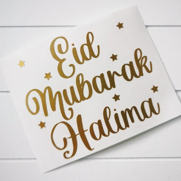 Personalised Eid Mubarak Vinyl Decals, Gift Wrap Decor Sticker, Greeting Cards, Self Adhesive Transfer, Crafting