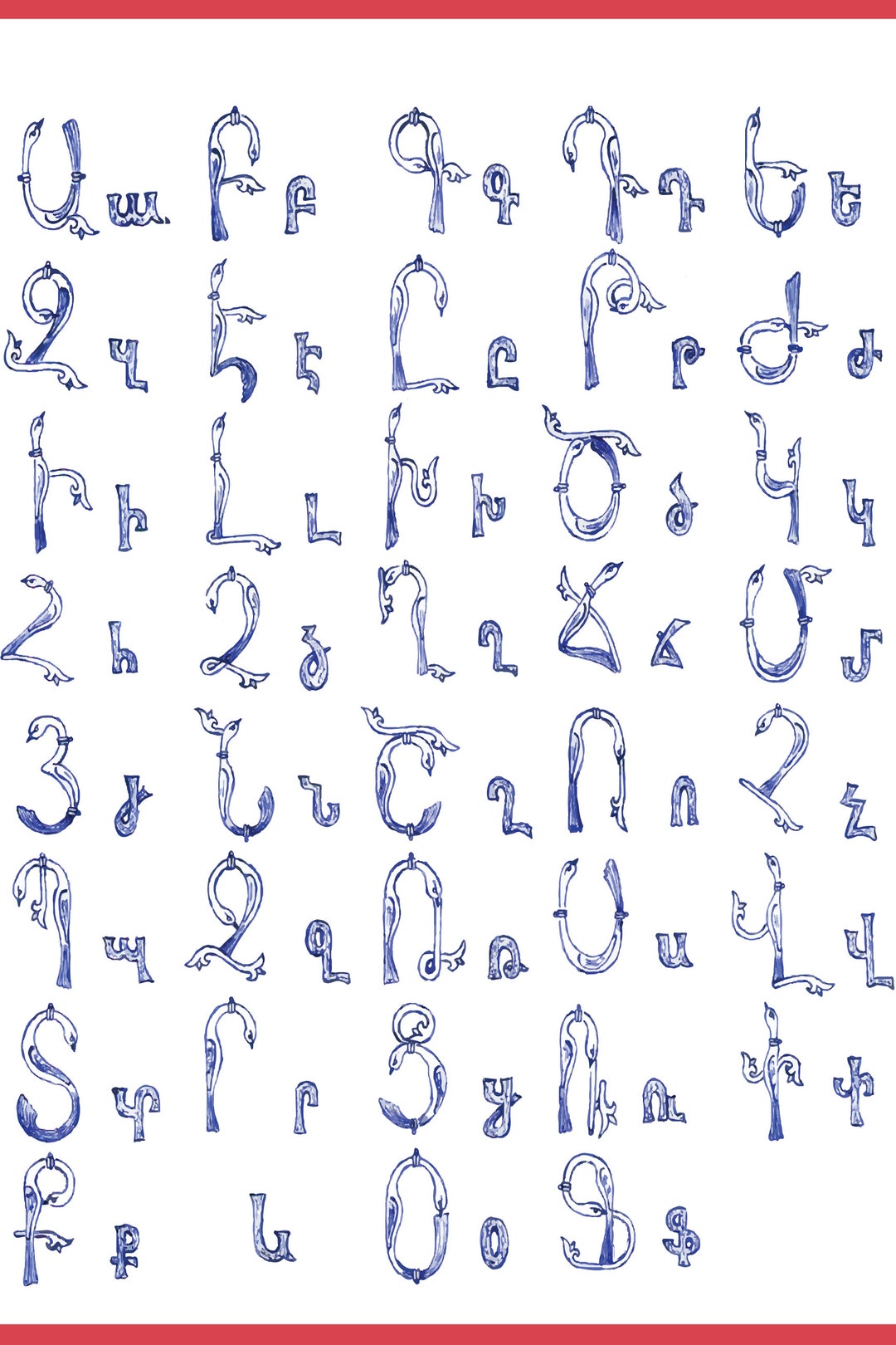 Western Armenian Alphabet Art Print