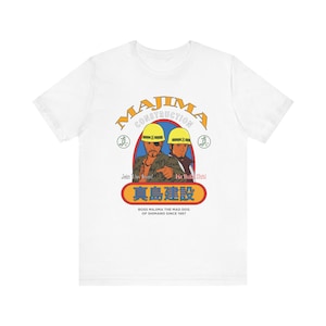 Majima Construction , Yakuza T-shirt, Majima Construction Unisex Jersey Short Sleeve Tee