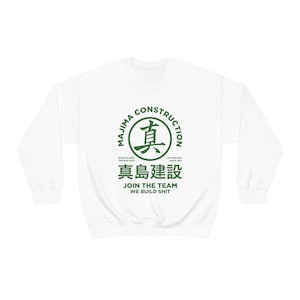 Majima Construction , Yakuza T-shirt, Majima Construction Unisex Heavy Blend Crewneck Sweatshirt