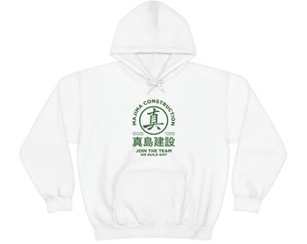 Majima Construction , Yakuza T-shirt, Majima Construction Unisex Heavy Blend Hooded Sweatshirt