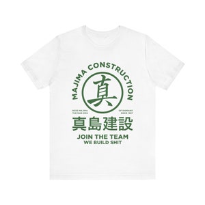 Majima Construction , Yakuza T-shirt, Majima Construction Unisex Jersey Short Sleeve Tee