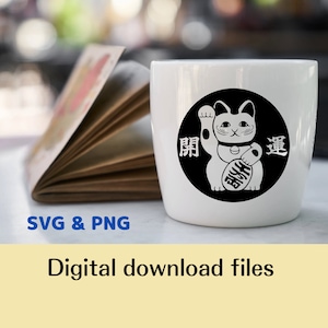 Lucky cat svg and png files