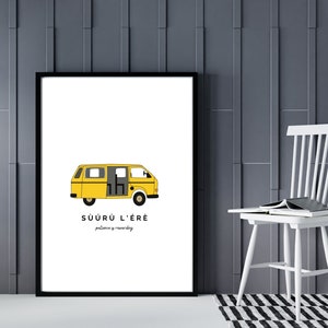 Surulere, Unique African Wall Art, Nigerian Wall Art, Digital Download, Nigerian Pidgin