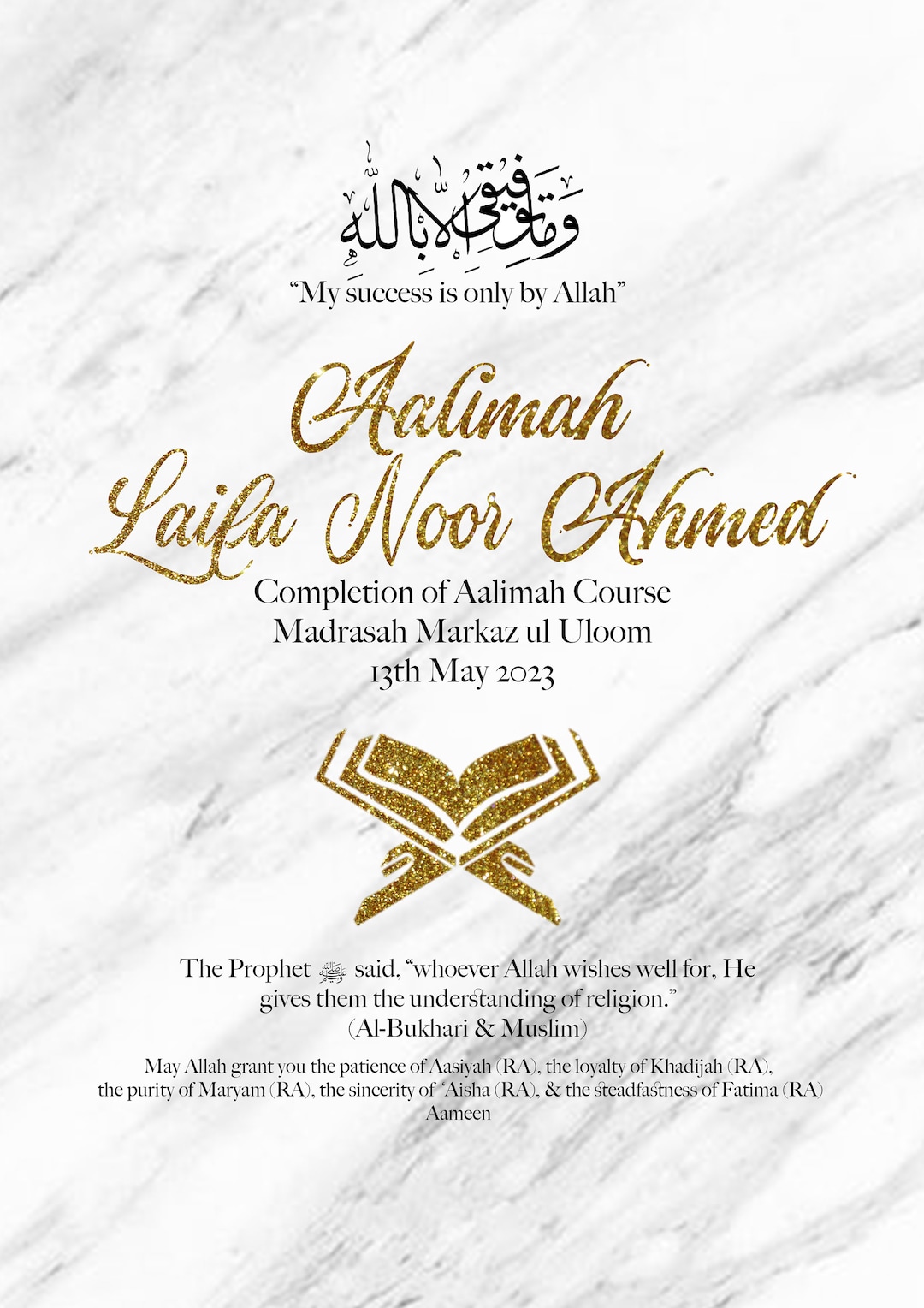 Personalised Aalimah Graduation Madrasah Mosque Course Apa Hifz Hifdh ...
