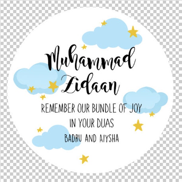 Baby Boy Baby Girl Baby Shower Stickers Islamic Baby Birth Stickers Baby Sprinkle Gift Thank you Stickers