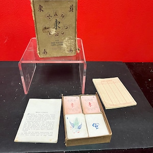 Antiquités fabriquées en Angleterre, coffret MAH chinois – JONGG dans sa boîte — assez bon état sauf la boîte — semble complet — inhabituel