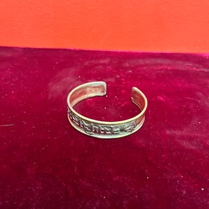2 1/2 inch lovely copper and silver bracelet with cartouches — Nepalese - wow — great gift