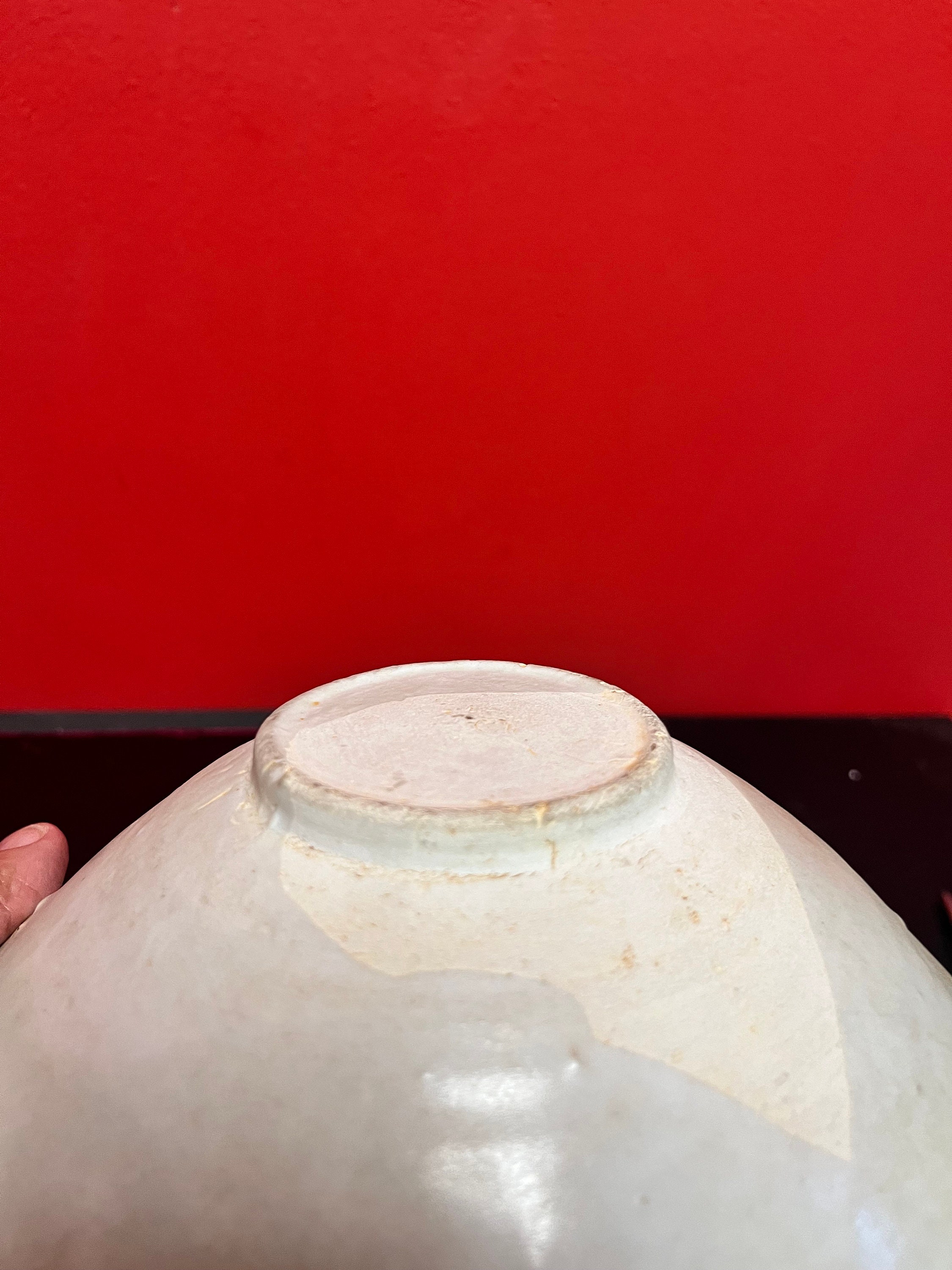 長さ 7.25 インチ、博物館品質の中国宋代のアンティークのボウル