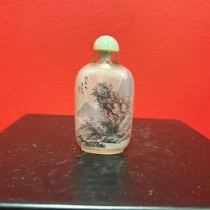 Lovely signed reverse painted Chinese  snoop bottle with Jade top — 3.5 inches tall — great value - B