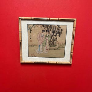 12 x 10 inch Japanese signed watercolour  on linen in traditional frame- wow