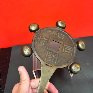 Fabulous 19 century 11 x 7 1/2 wide Japanese bronze mirror and rattle with sound — lovely Patina