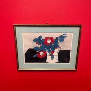 Absolutely fabulous 11 x 14 inch Japanese woodblock print of an onsen — sento— Wonderful depiction and framing — high quality picture —