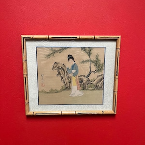 12 x 10 inch Japanese signed watercolour  on linen in traditional frame- wow