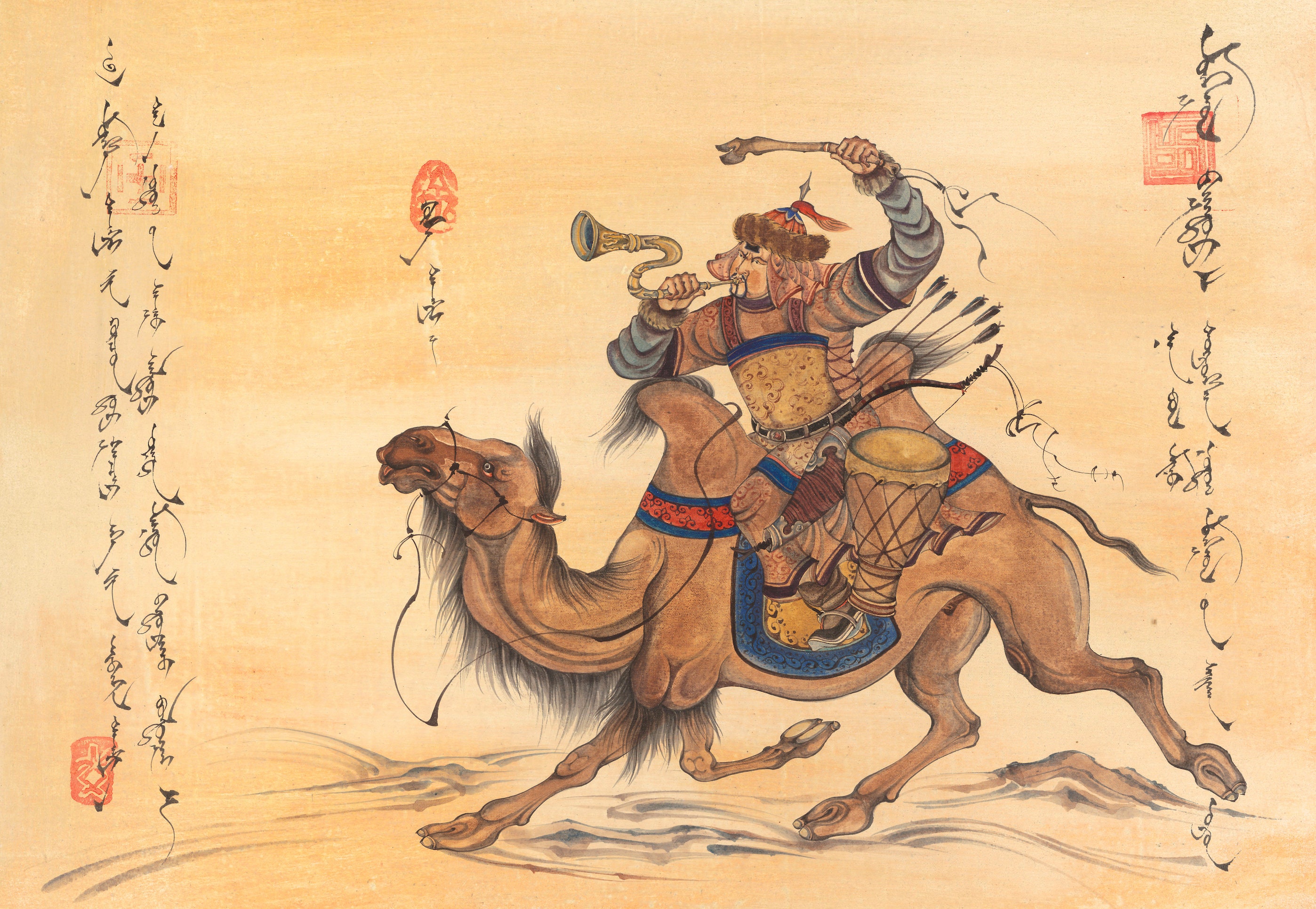 Mongolian Artwork