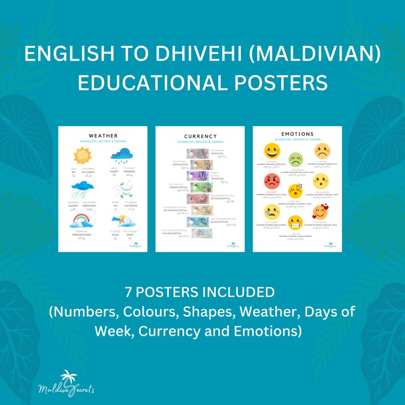English to Dhivehi maldivian Educational Posters Printable Etsy