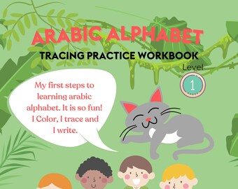 Arabic alphabet tracing digital workbook,  arabic alphabet for kids, learn arabic, arabic alphabet book, arabic alphabet download