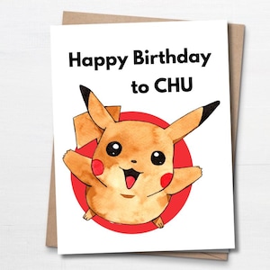 Carte d'anniversaire drôle, Pokémon, Pikachu, carte pour fils, cadeau de papa, carte d'anniversaire de papa, carte drôle pour ami, 1990, rétro, an 2000, années 90