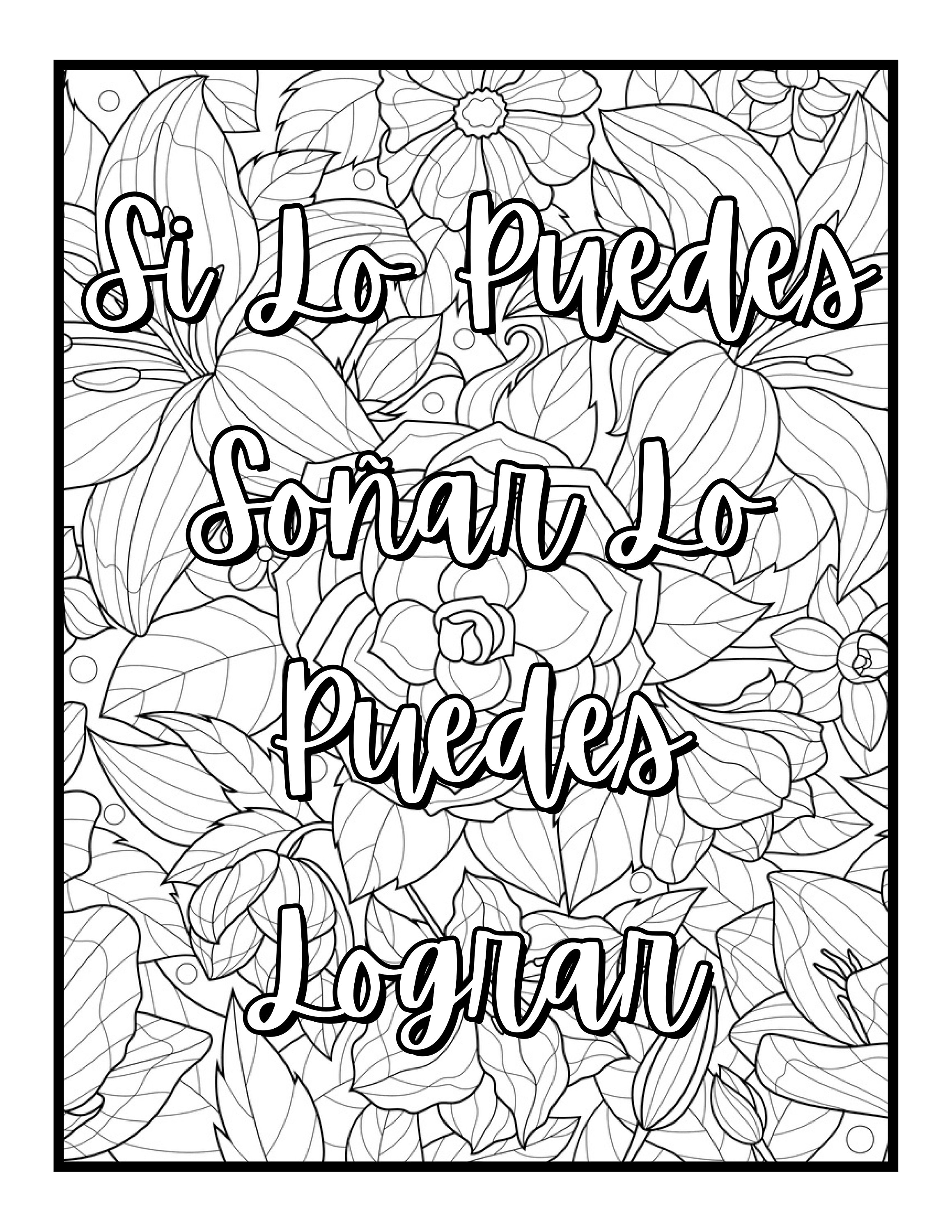 Instant Digital Download! "motivate" Spanish Inspirational Colorbook