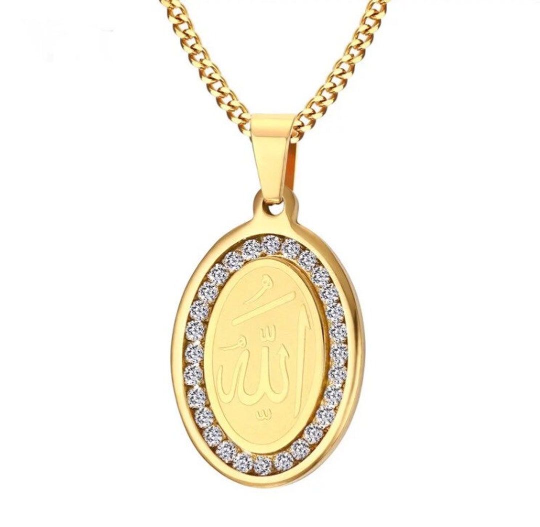 21K Gold Necklace- Solid Gold Allah Pendant - The Jewellery District