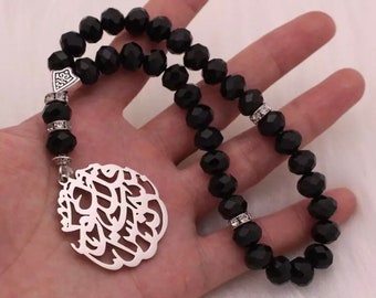 Turkish 33 Prayer Beads, Allah Quranic Beads black Crystal, Muslim Rosary , Muslim Prayer Beads, Islamic Gift Items, Muslim Prayer Items