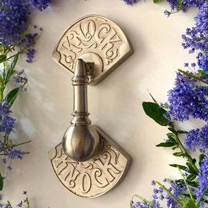 Knock Knock Front Door Knocker | Available in 5 finishes | Handmade from recycled brass, unique design only available from GHH