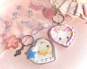 Heisei Retro baby animals Heart Keychain, Trinket charm