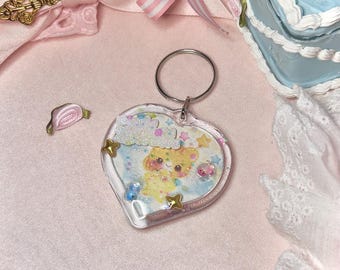 Heisei Retro Eichhörnchen Herz Schlüsselanhänger, Dekoden creme Schmuckschmuck