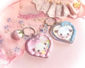 Heisei Retro baby animals Keychain, Trinket charm