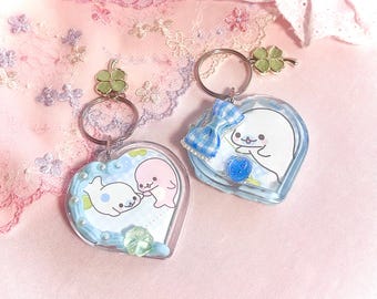 Heisei Retro seal Heart Keychain, Trinket charm