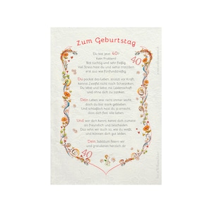 Geschenk Karte Urkunde 40. Geburtstag, Zeichnung mit humorvollem Gedicht, A4 Bild-Präsent
