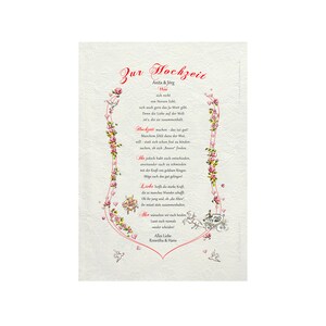 Geschenk Urkunde Hochzeit, Zeichnung mit humorvollem Gedicht, Bild-Präsent für die Heiratenden, persönlich durch Wunschtext