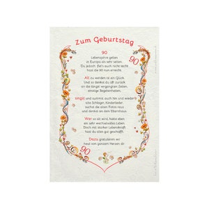 Cadeaubon certificaat 90e verjaardag, tekening met humoristisch gedicht, A4 foto aanwezig