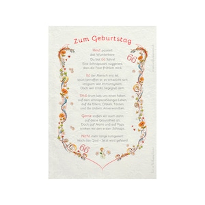 Geschenk Karte Urkunde 66. Geburtstag, Zeichnung mit humorvollem Gedicht, A4 Bild-Präsent