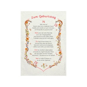 Geschenk Karte Urkunde 75. Geburtstag, Zeichnung mit humorvollem Gedicht, A4 Bild-Präsent