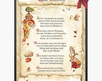 Gift card certificate topping-out ceremony, drawing with humorous poem, A4 picture present