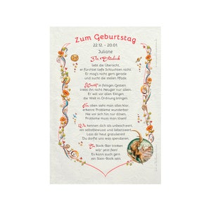 Geschenk Karte Urkunde Sternzeichen Steinbock, Zeichnung mit humorvollem Gedicht, A4 Bild-Präsent, persönlich durch Wunschtext