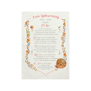 Geschenk Karte Urkunde Sternzeichen Löwe, Zeichnung mit humorvollem Gedicht, A4 Bild-Präsent für Löwen, persönlich durch Wunschtext