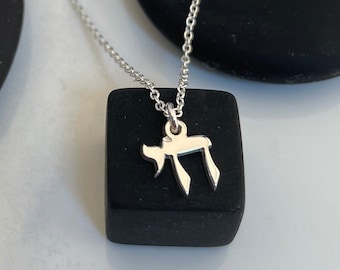 Mini Sterling Silver Chai Pendant: Jewish Jewelry (Without Chain)