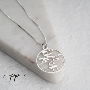 Am Yisrael Chai Necklace - Jewish Magen David Pendant - Star Of David Necklace In Circle - Sterling Silver Israel Flag - DOUBLE Thick 1.2mm