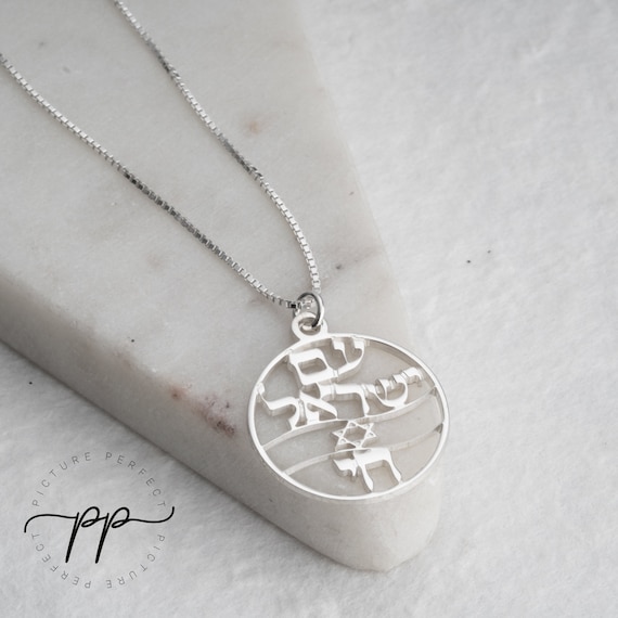 Am Yisrael Chai Necklace - Jewish Magen David Pendant - Star Of David Necklace In Circle - Sterling Silver Israel Flag - DOUBLE Thick 1.2mm