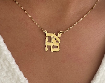 925 Sterling Silver Ahava Necklace In Hebrew Letters Writing - Love Pendant - Handmade Jewish Jewelry - Israel Bat Mitzvah Gift for Girls