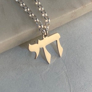 Collar judío Chai con letras hebreas para hombre - Colgante de plata de ley de doble grosor de 1,2 mm - Cadena rolo ancha - Joyería judía, regalo de Hanukkah