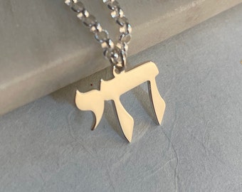 Jewish Chai Necklace in Hebrew Letters For Men - Sterling Silver DOUBLE THICK Pendant 1.2mm - Wide Rolo Chain - Jewish Jewelry Hanukah Gift