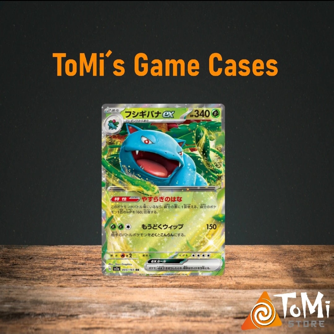 rare pokemon vmax cards Centiskorch VMAX
